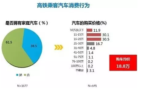 亿博app下载官网体育(中国游)首页入口