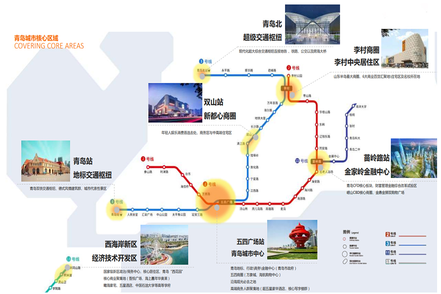 亿博app下载官网体育(中国游)首页入口