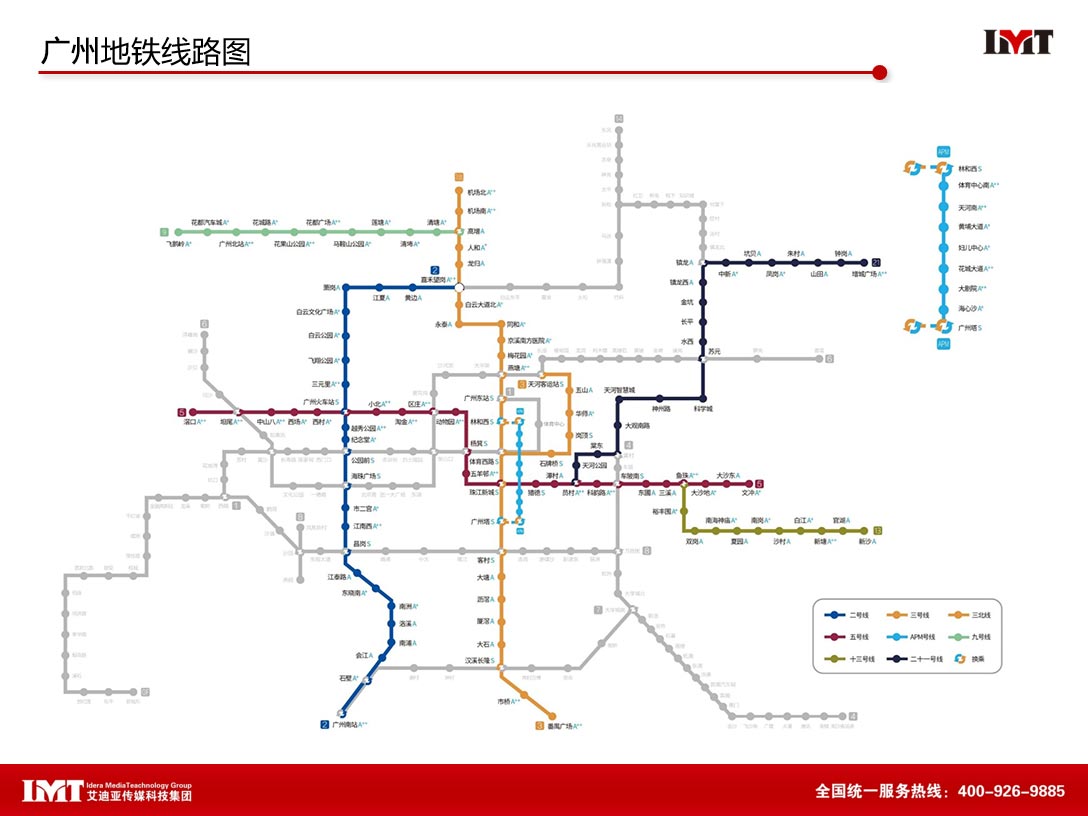 亿博app下载官网体育(中国游)首页入口